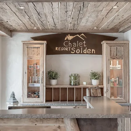 Chalet Resort Soelden בקתה *